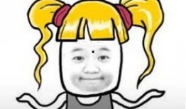 又弄得满手都是什么梗,揭秘“又弄得满手都是”的幽默梗