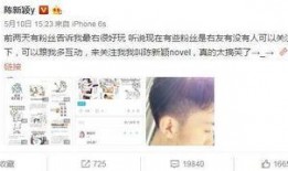 网红黑料网站,揭开网络红人背后的真相